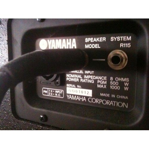 Пасивна акустична система Yamaha R115